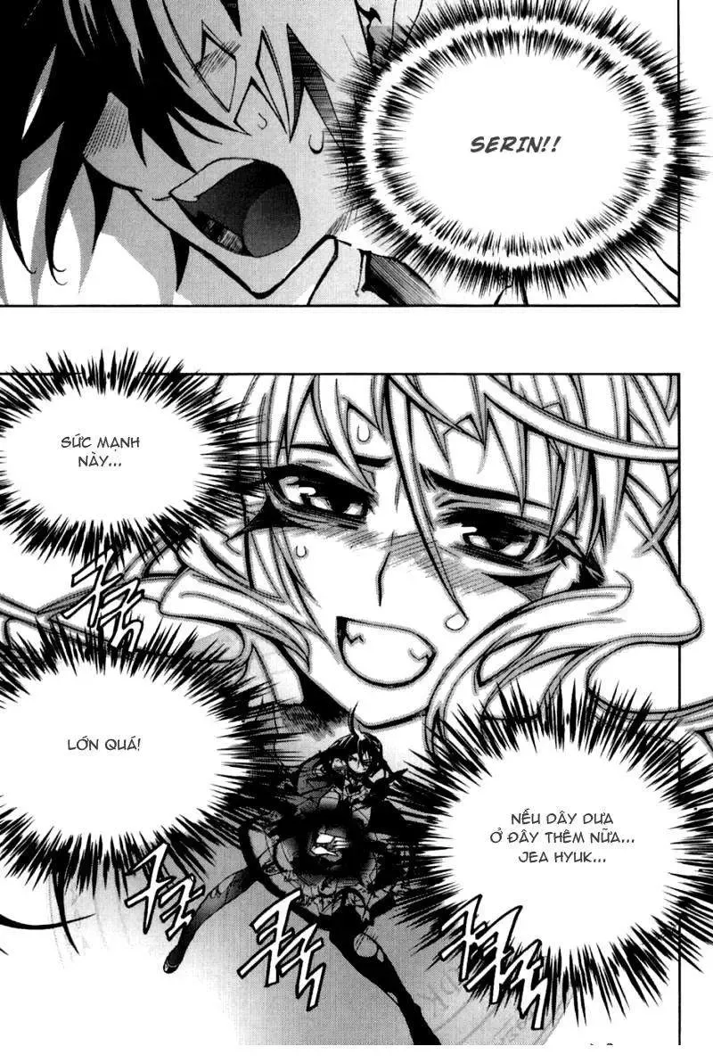 Immortal Regis Chapter 38 - 13