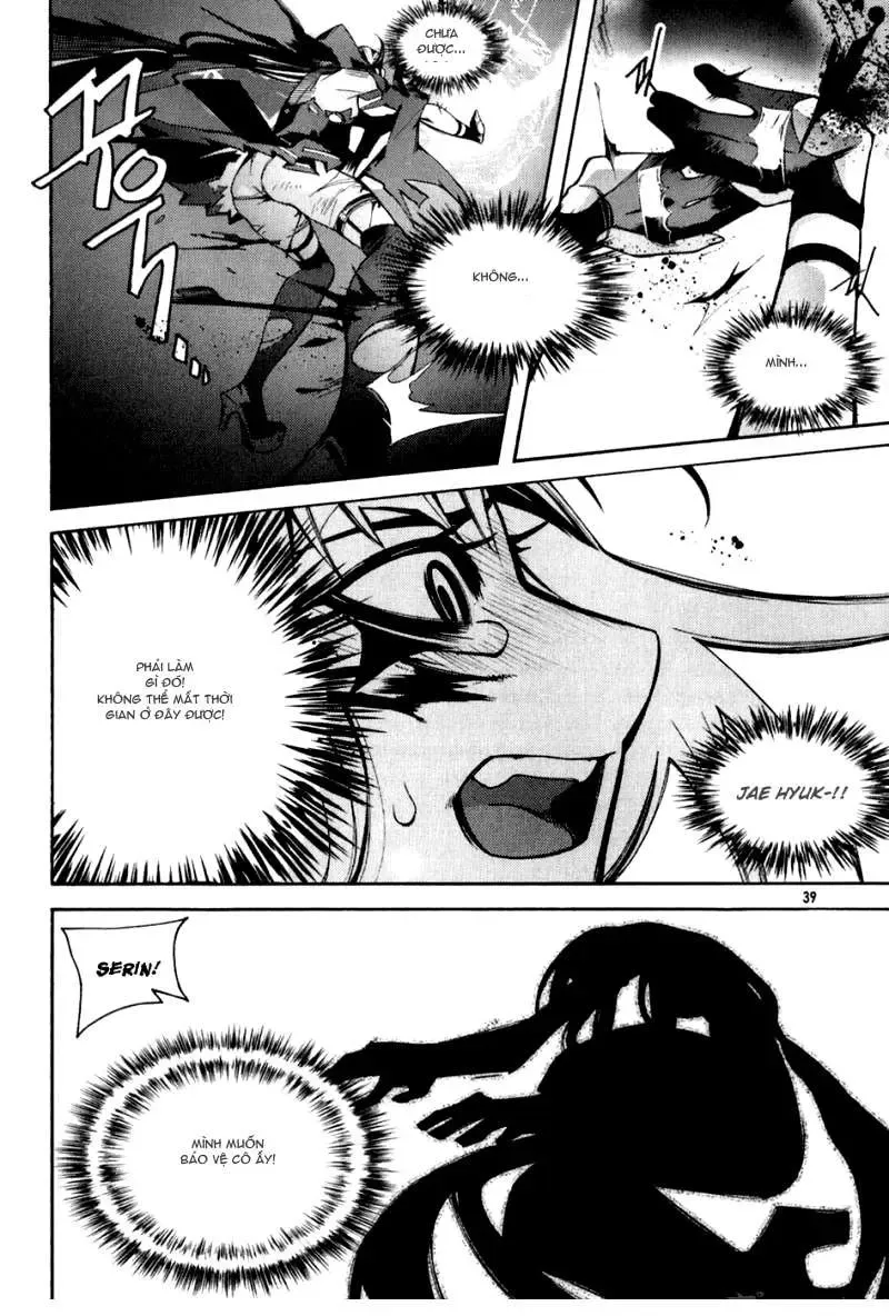 Immortal Regis Chapter 38 - 14