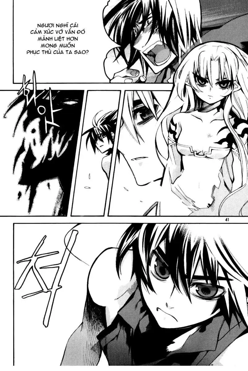 Immortal Regis Chapter 38 - 16