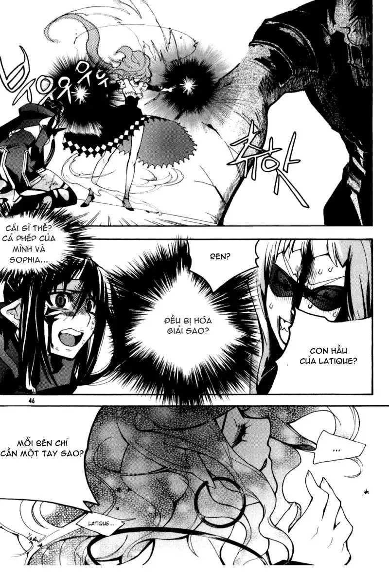 Immortal Regis Chapter 38 - 21