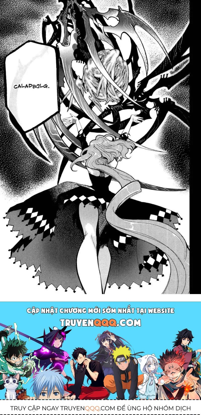 Immortal Regis Chapter 38 - 27