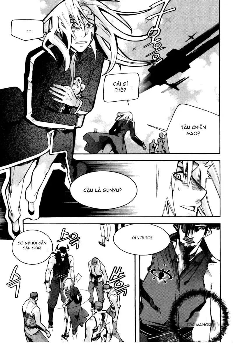 Immortal Regis Chapter 38 - 7