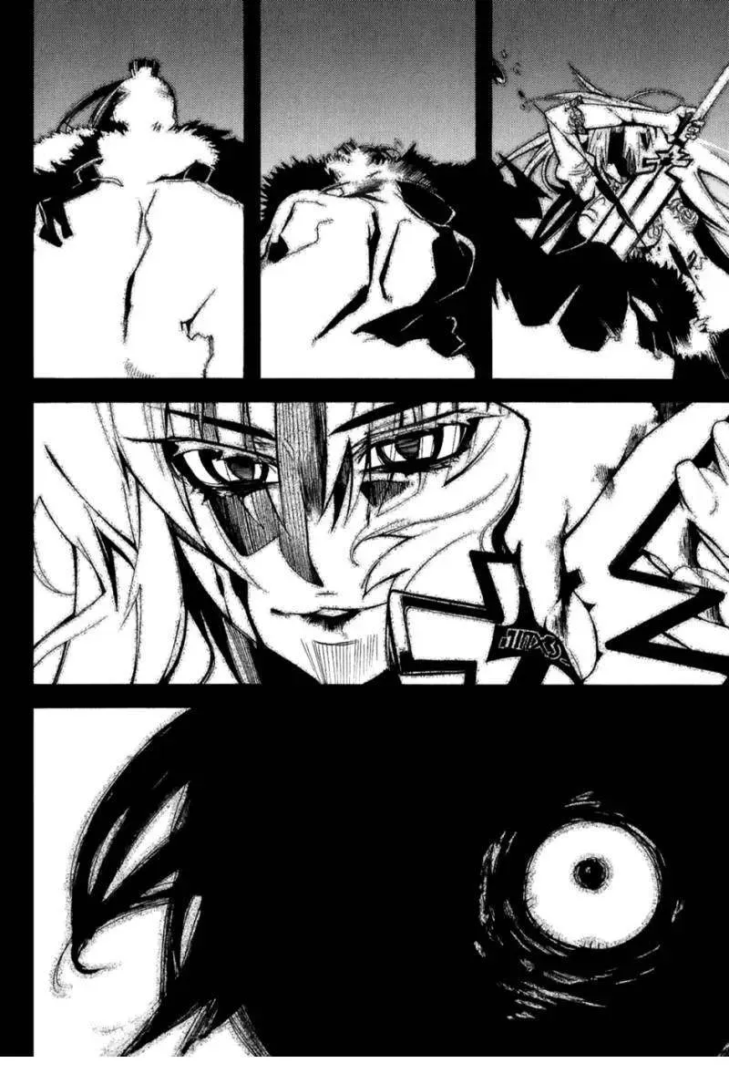 Immortal Regis Chapter 38 - 10