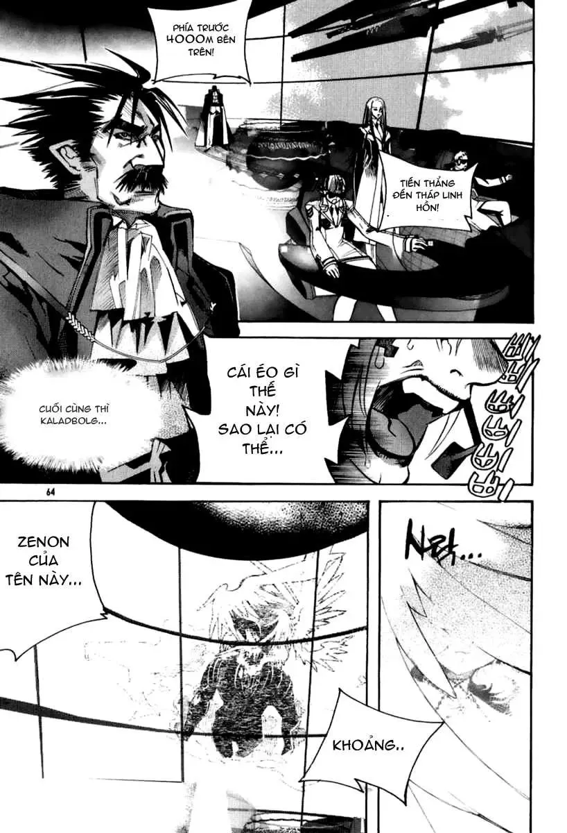 Immortal Regis Chapter 39 - 11