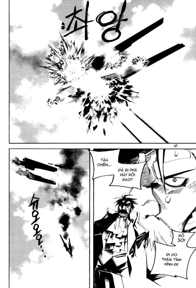 Immortal Regis Chapter 39 - 14