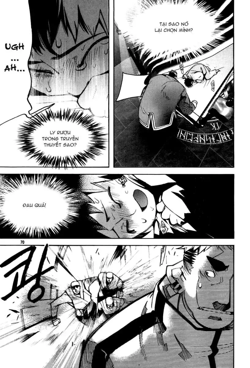 Immortal Regis Chapter 39 - 16