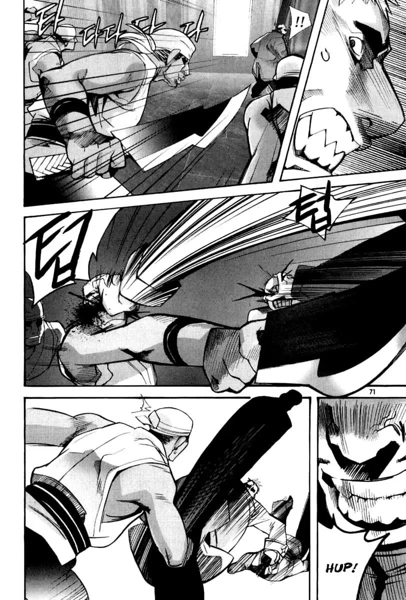 Immortal Regis Chapter 39 - 17