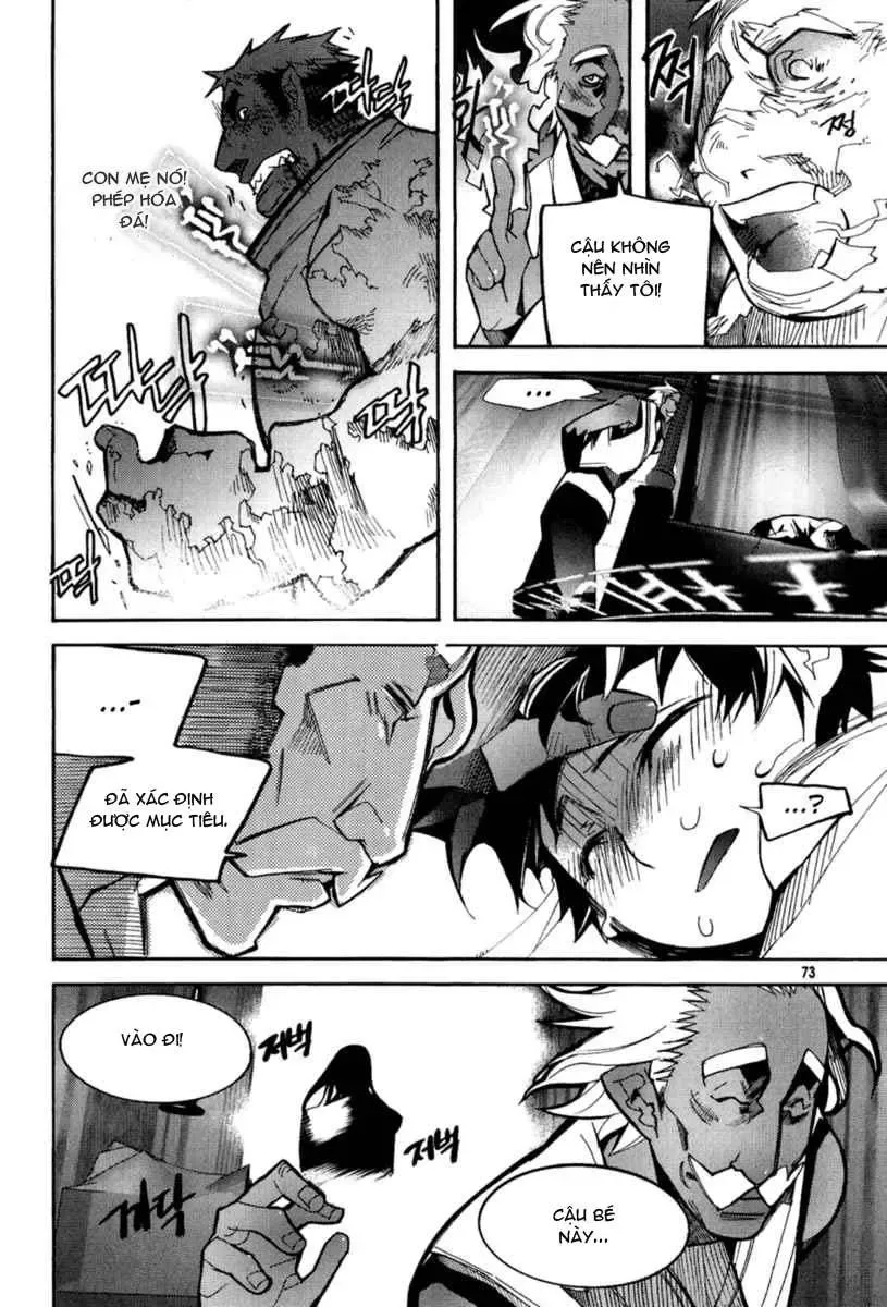 Immortal Regis Chapter 39 - 19