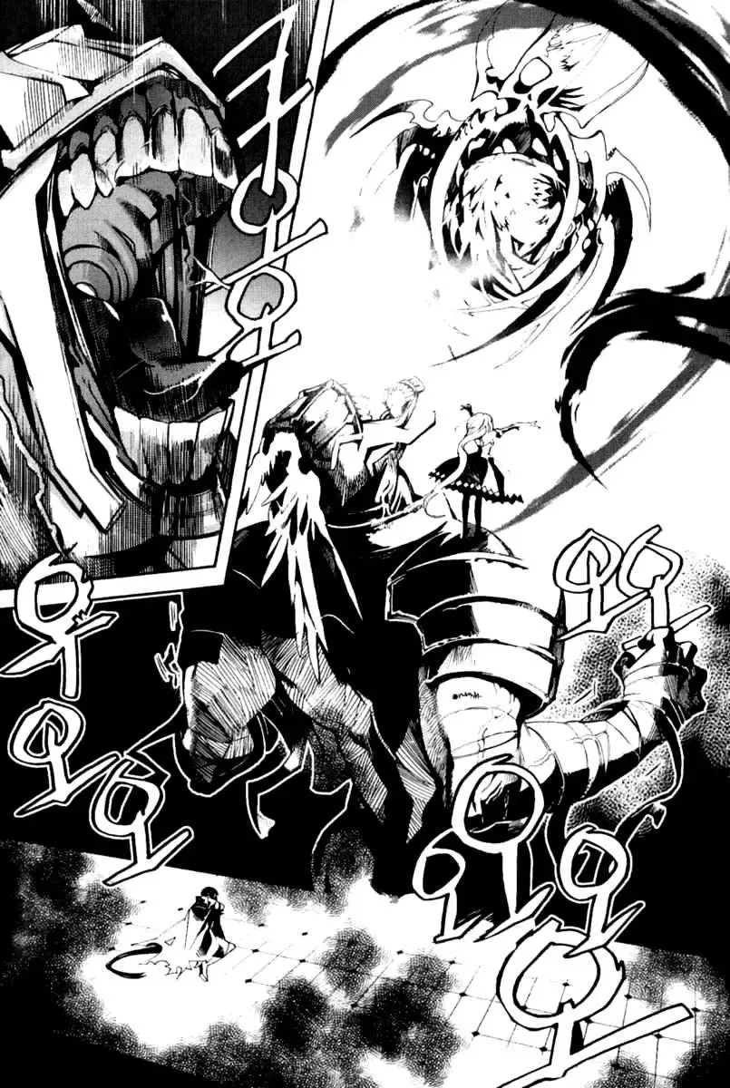 Immortal Regis Chapter 39 - 3