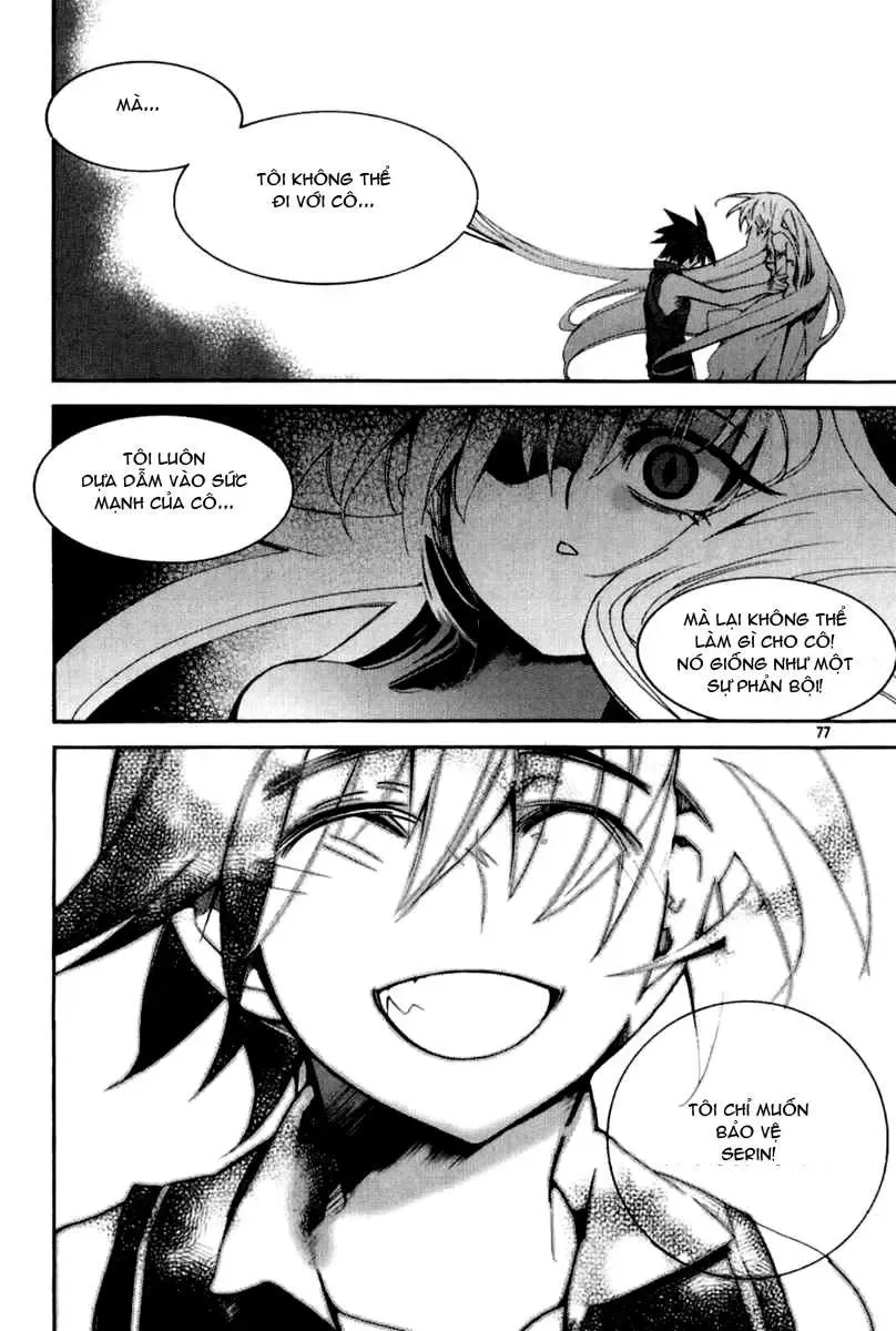 Immortal Regis Chapter 39 - 23