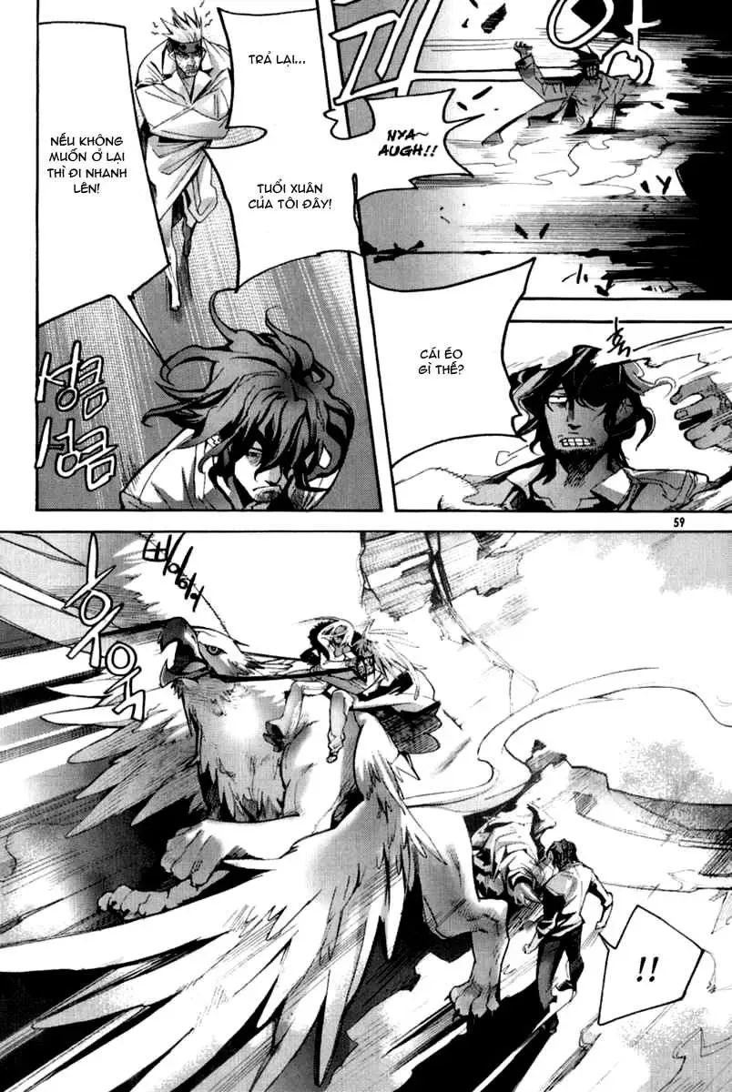 Immortal Regis Chapter 39 - 7