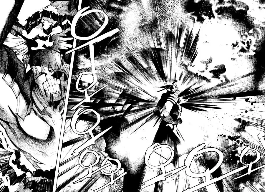 Immortal Regis Chapter 39 - 10
