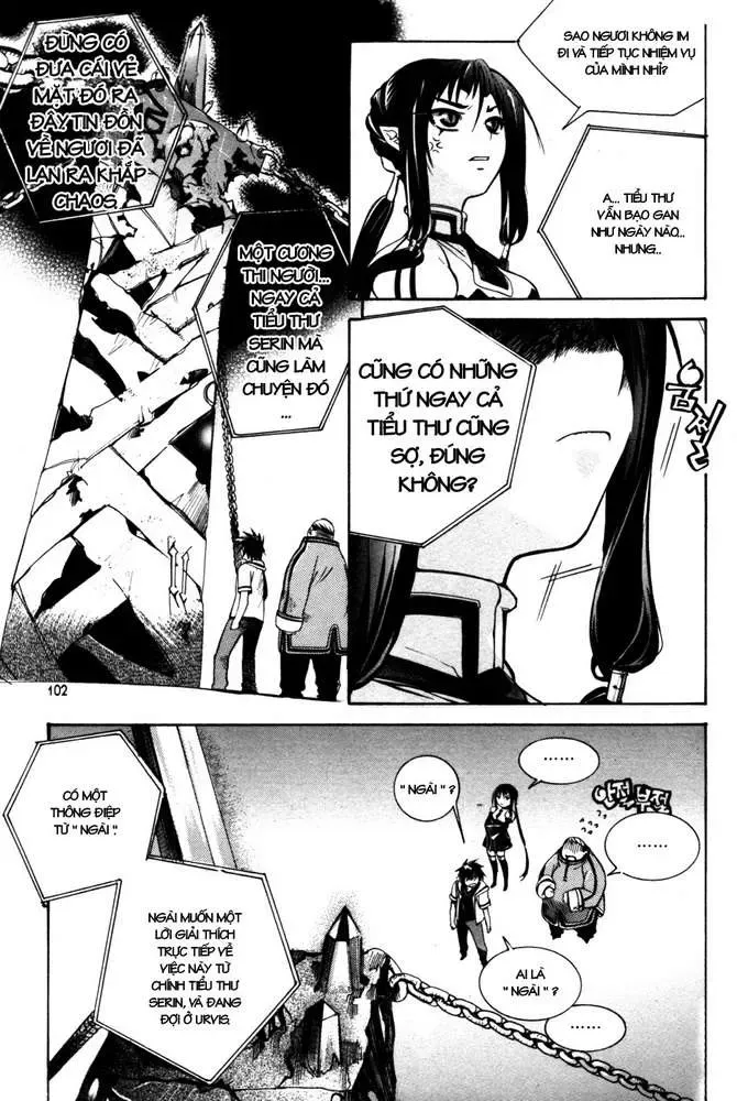 Immortal Regis Chapter 4 - 12