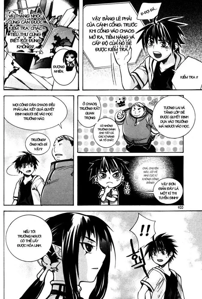 Immortal Regis Chapter 4 - 13