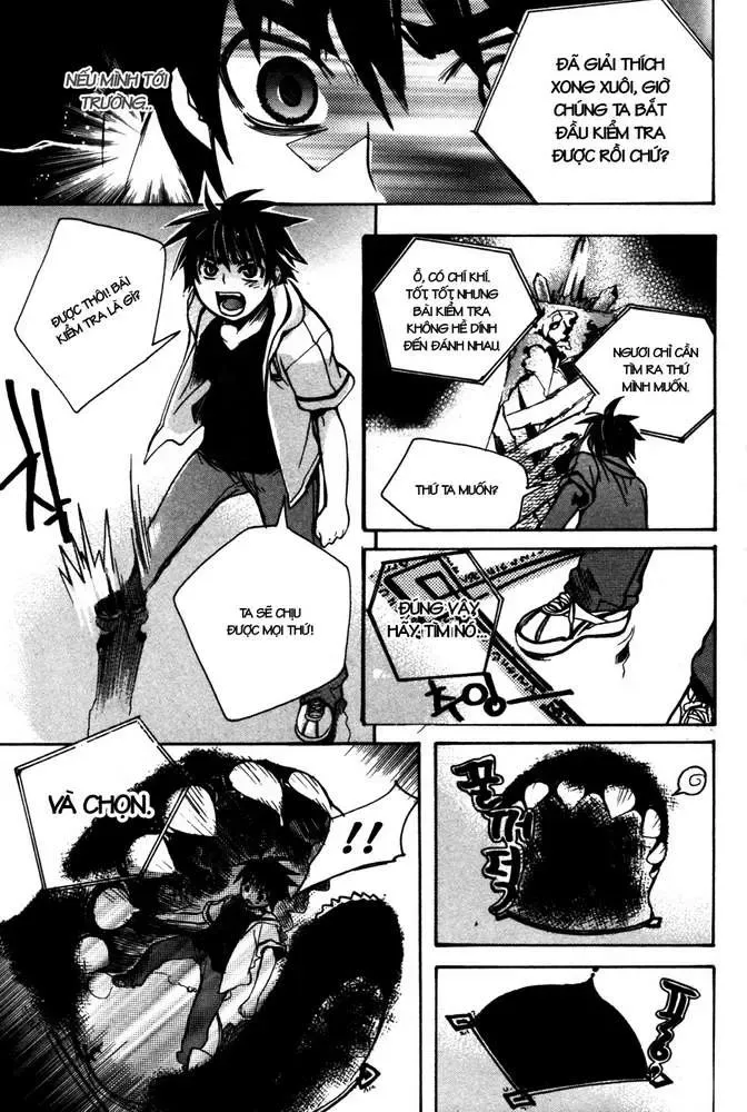 Immortal Regis Chapter 4 - 14