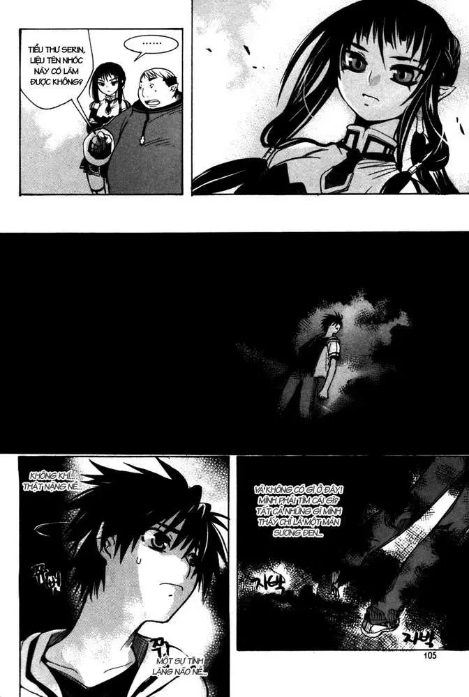 Immortal Regis Chapter 4 - 15
