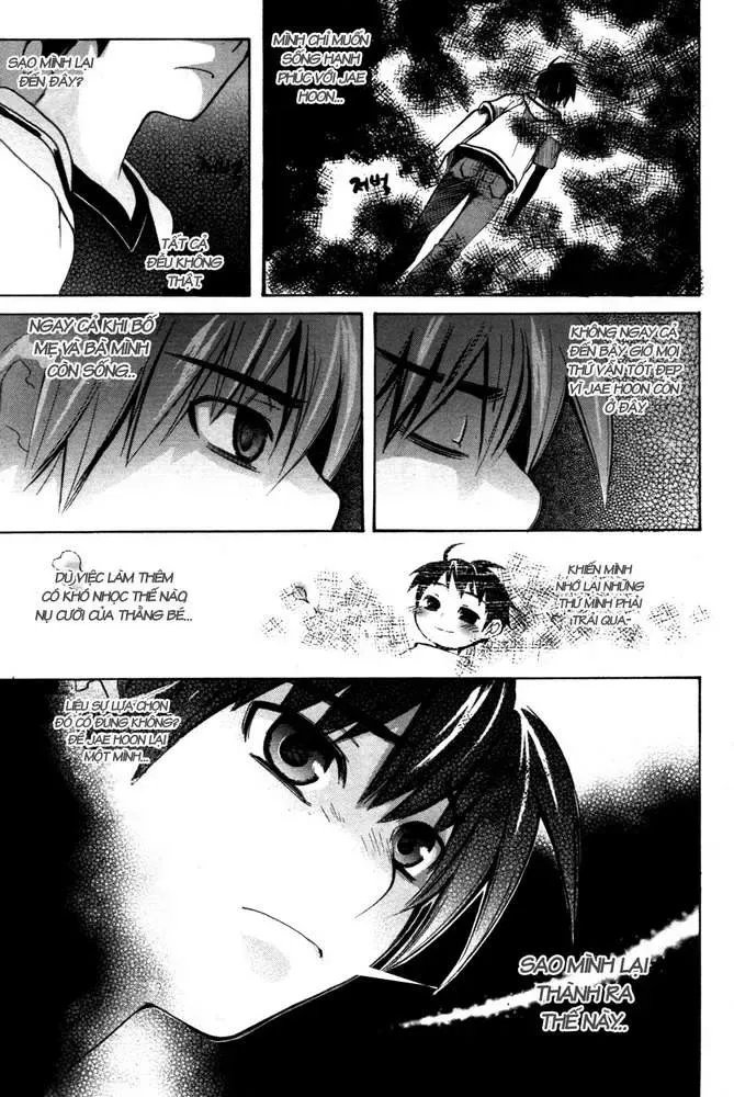 Immortal Regis Chapter 4 - 16