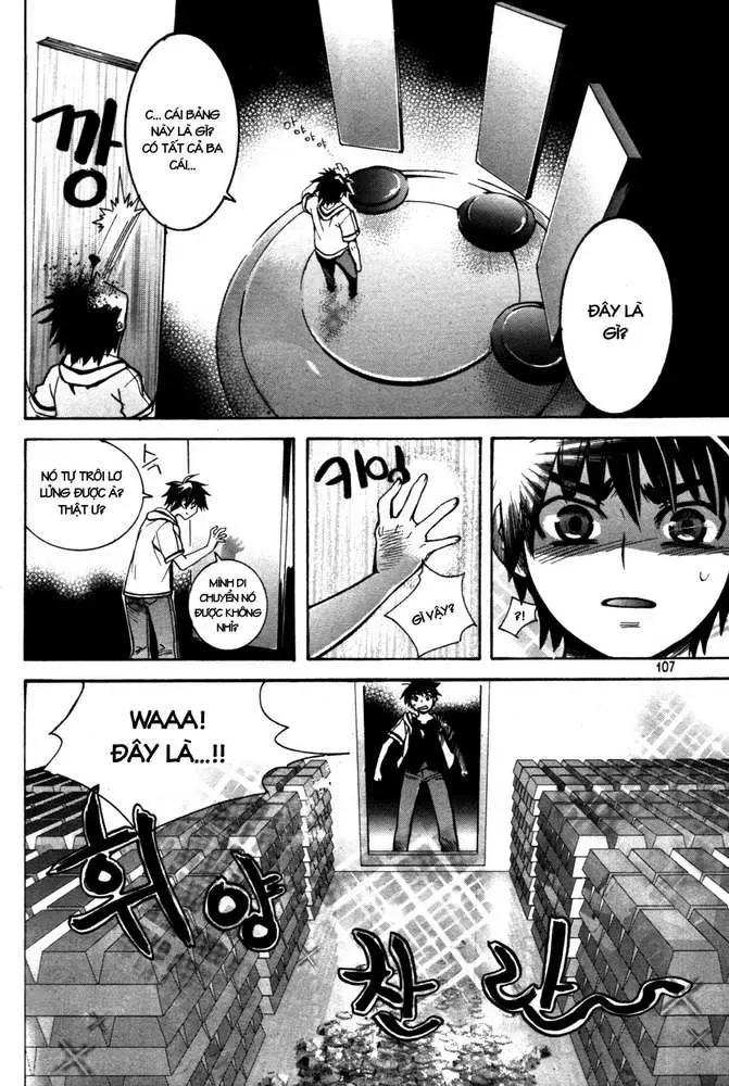 Immortal Regis Chapter 4 - 17