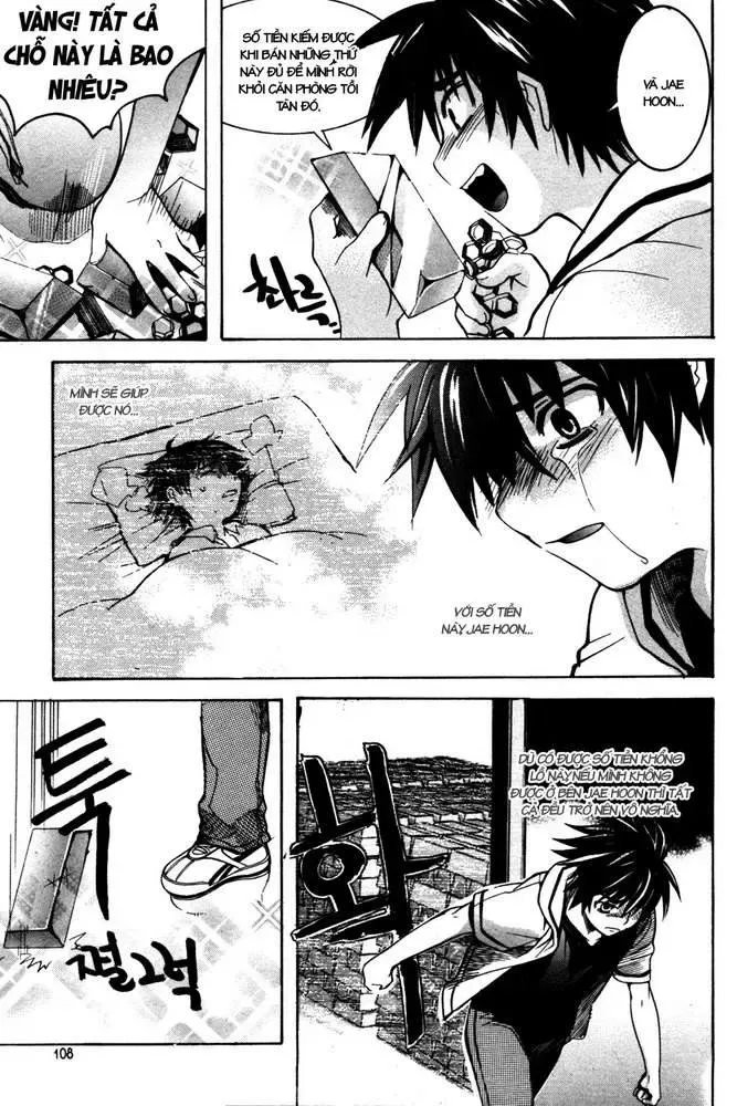 Immortal Regis Chapter 4 - 18