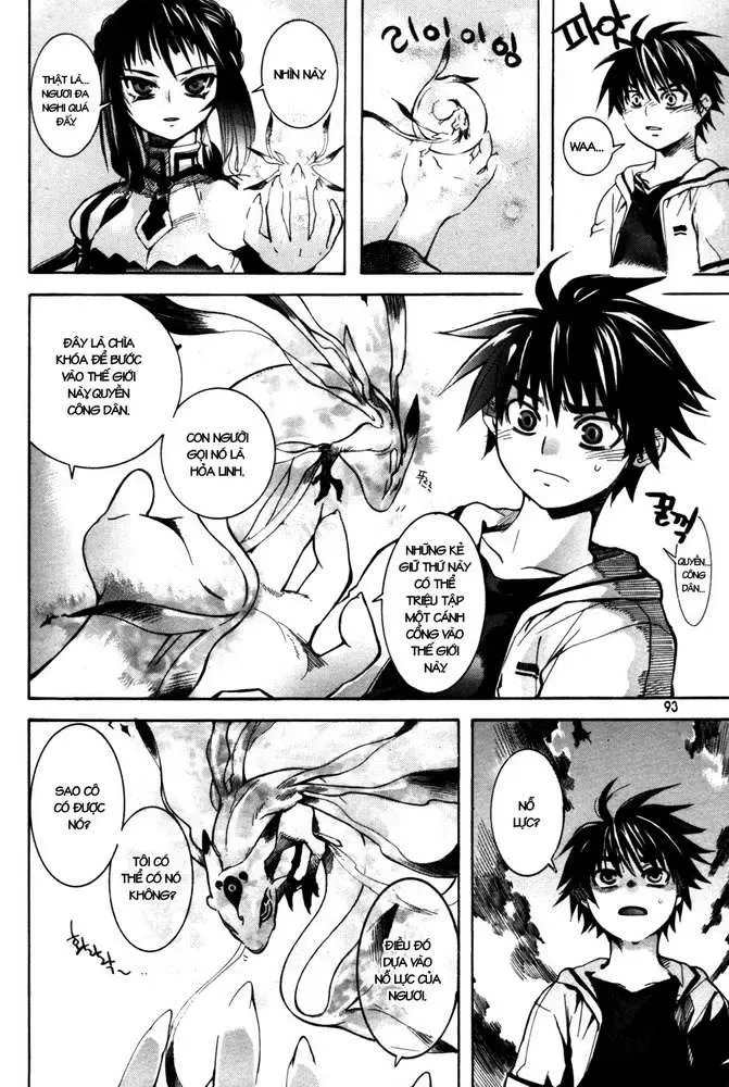 Immortal Regis Chapter 4 - 3