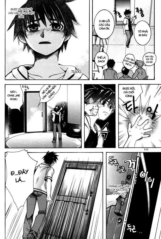 Immortal Regis Chapter 4 - 21