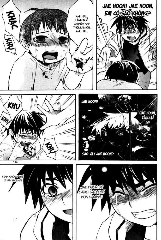 Immortal Regis Chapter 4 - 24
