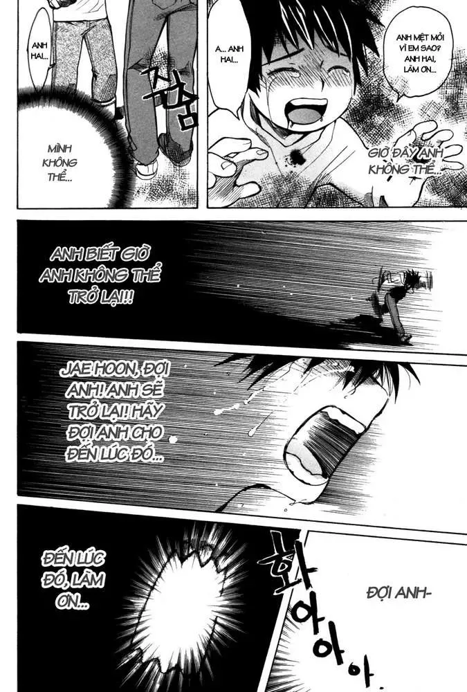 Immortal Regis Chapter 4 - 25