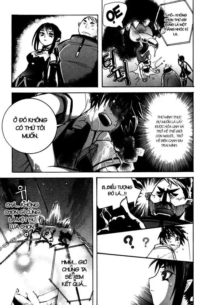 Immortal Regis Chapter 4 - 26