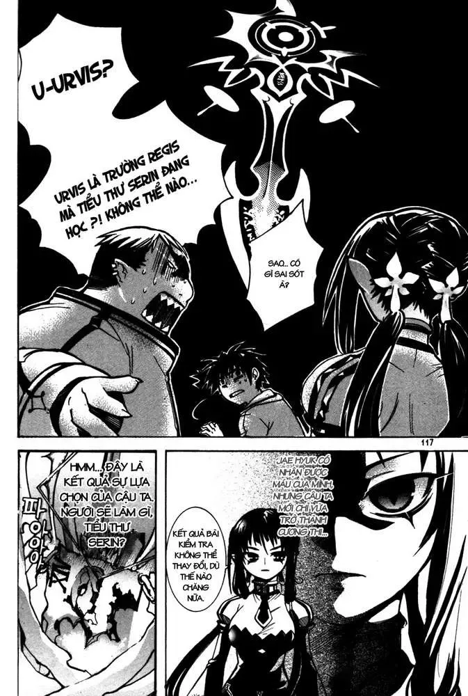 Immortal Regis Chapter 4 - 27
