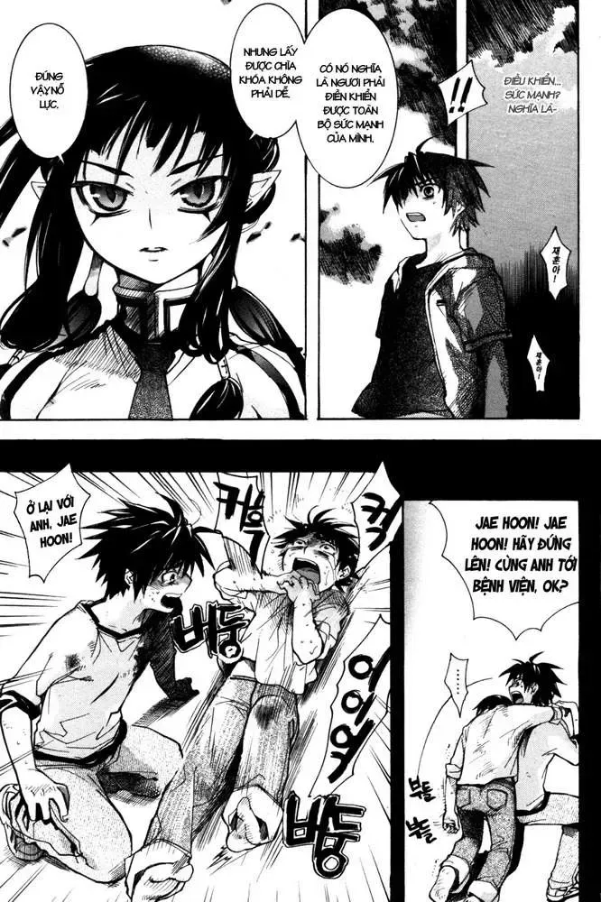 Immortal Regis Chapter 4 - 4
