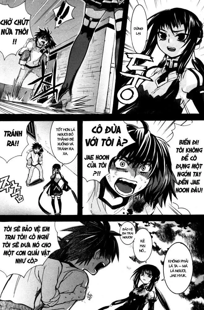 Immortal Regis Chapter 4 - 5