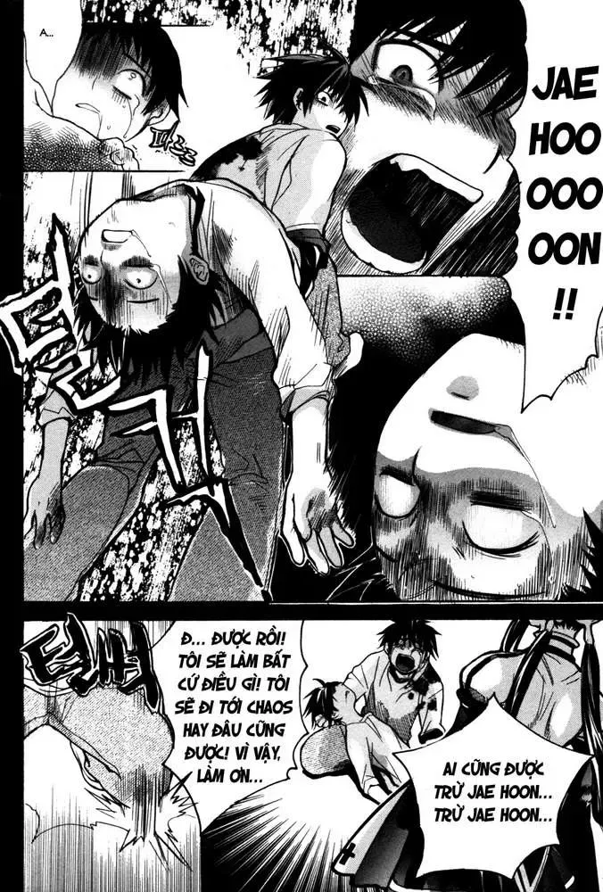 Immortal Regis Chapter 4 - 7
