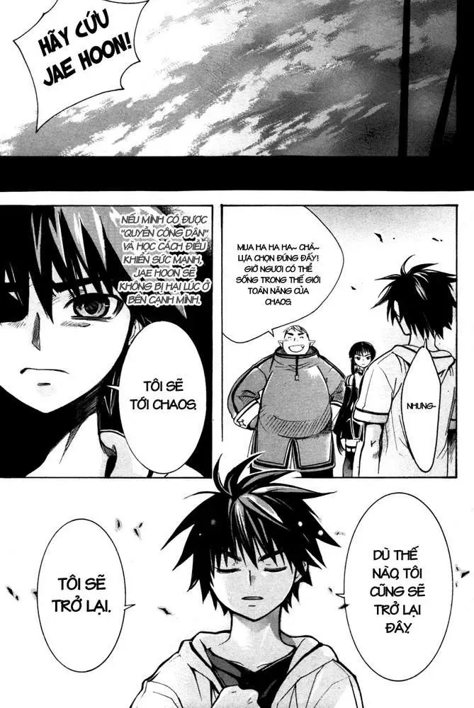 Immortal Regis Chapter 4 - 8