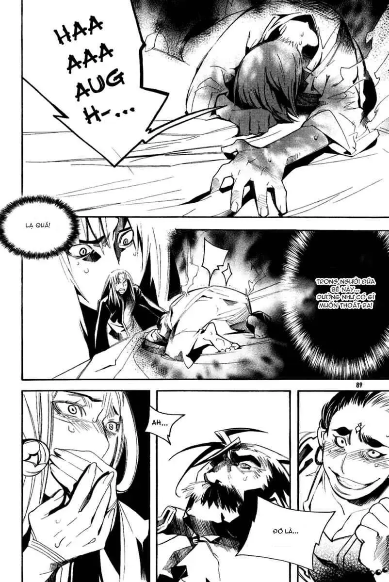 Immortal Regis Chapter 40 - 12