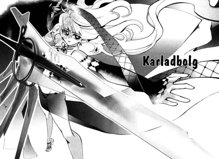 Immortal Regis Chapter 40 - 13