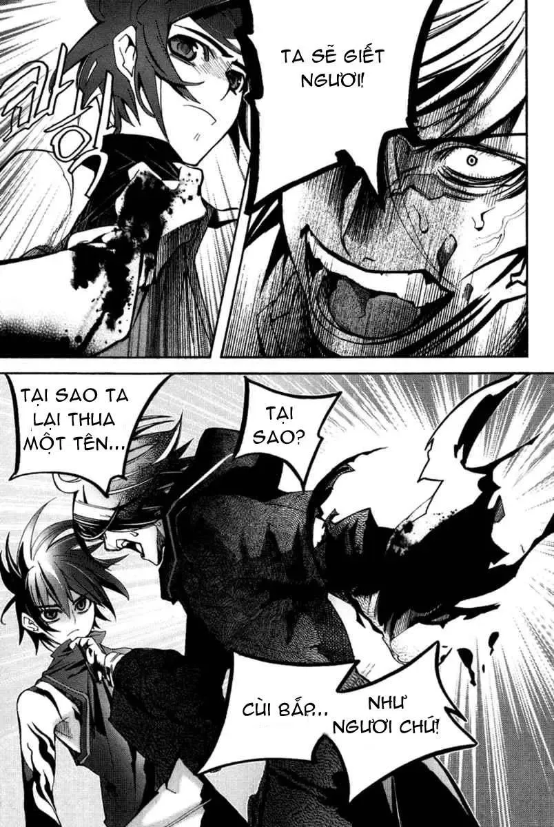 Immortal Regis Chapter 40 - 22