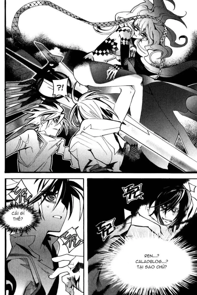 Immortal Regis Chapter 40 - 23