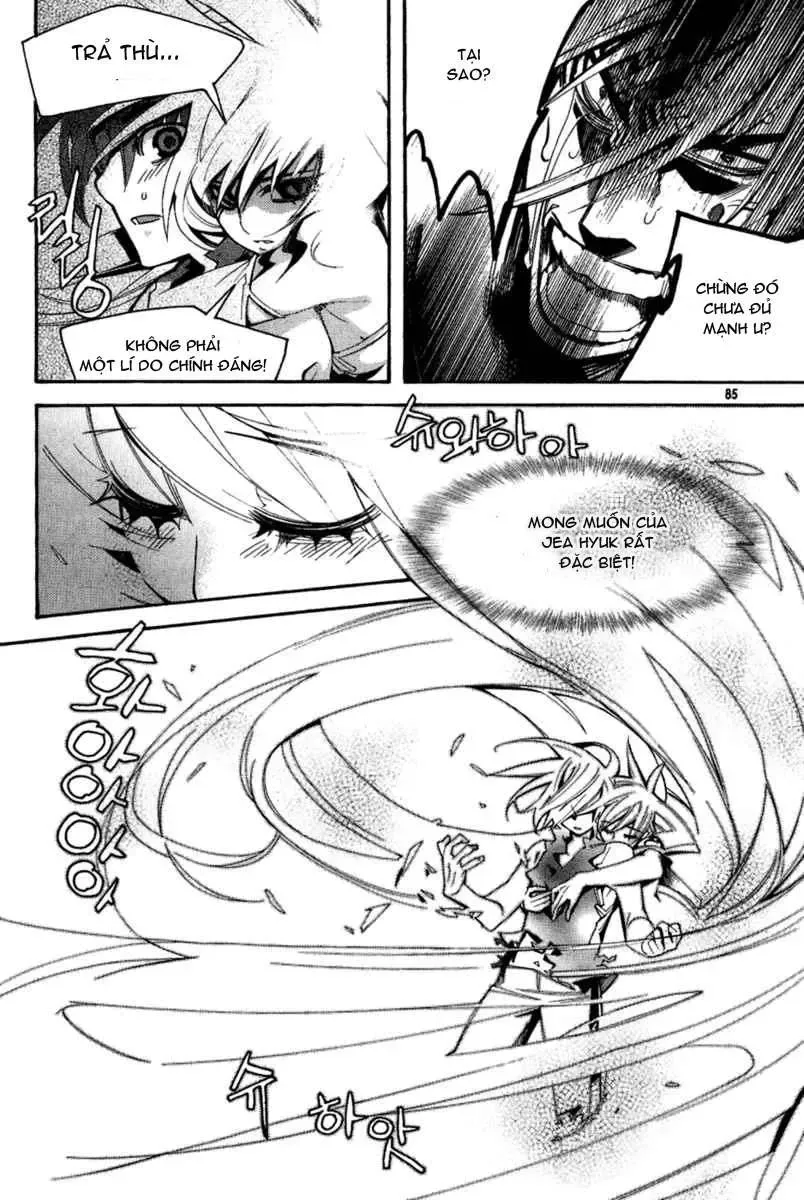 Immortal Regis Chapter 40 - 8