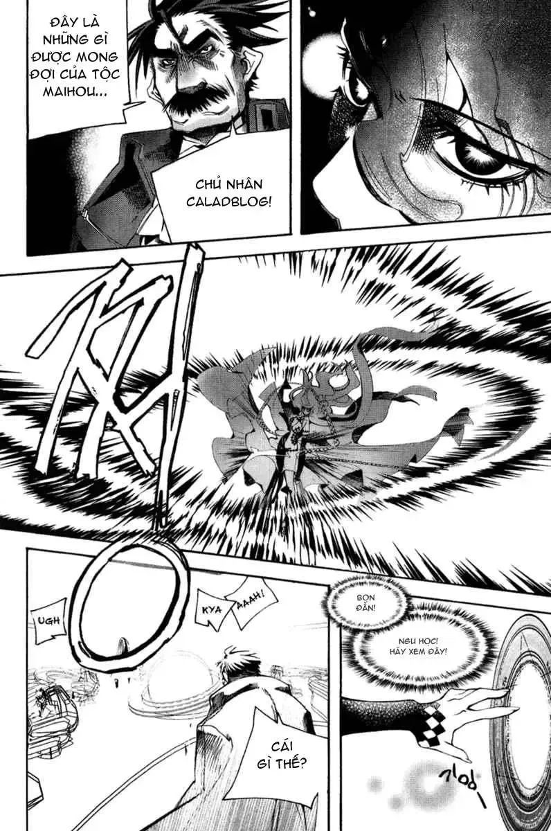 Immortal Regis Chapter 40 - 10
