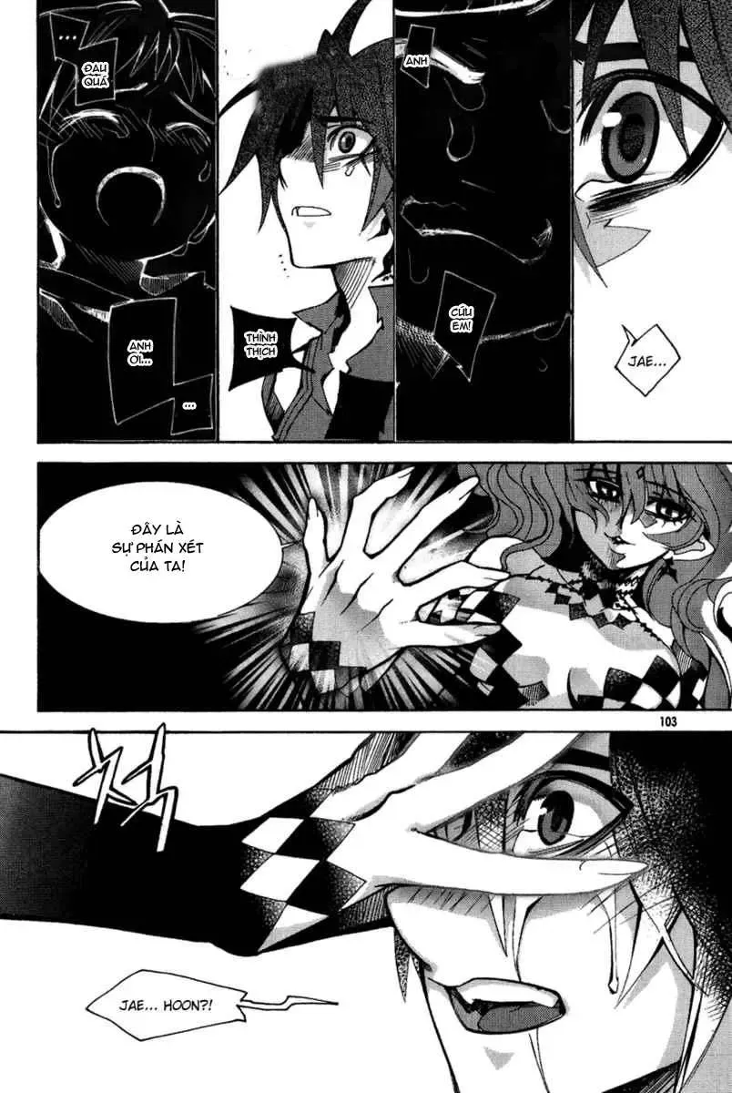 Immortal Regis Chapter 41 - 2