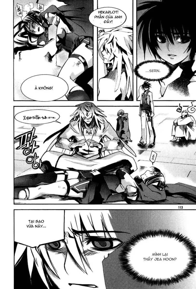 Immortal Regis Chapter 41 - 12