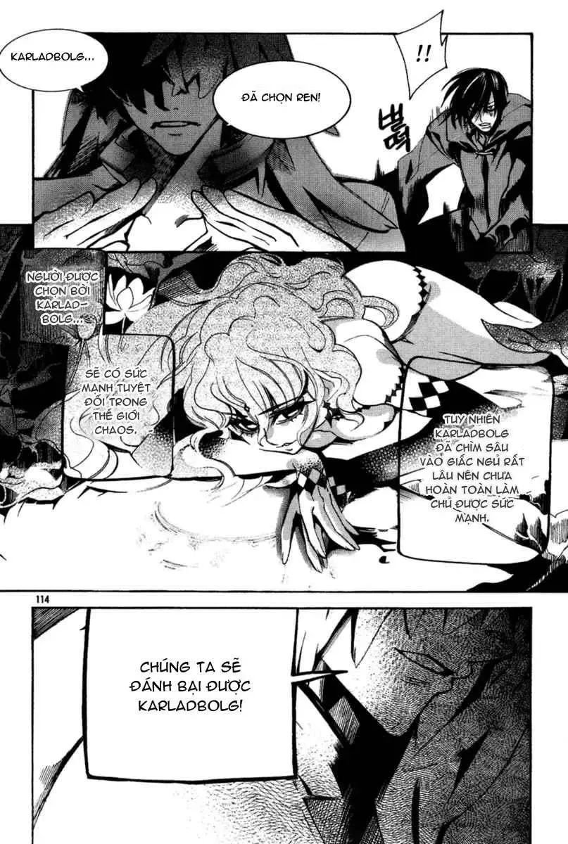 Immortal Regis Chapter 41 - 13