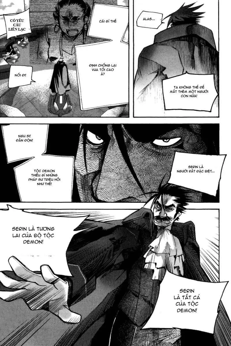 Immortal Regis Chapter 41 - 19