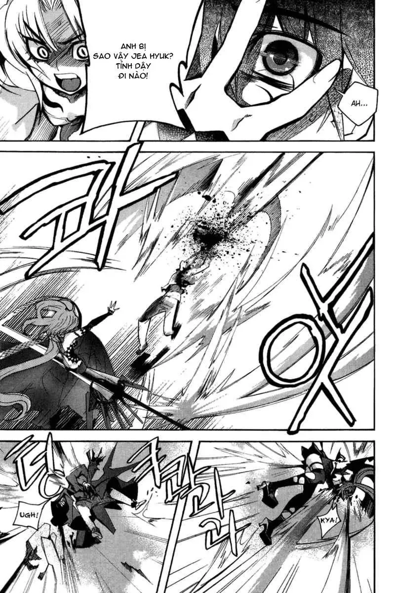 Immortal Regis Chapter 41 - 3