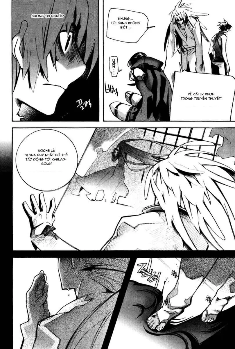 Immortal Regis Chapter 41 - 22