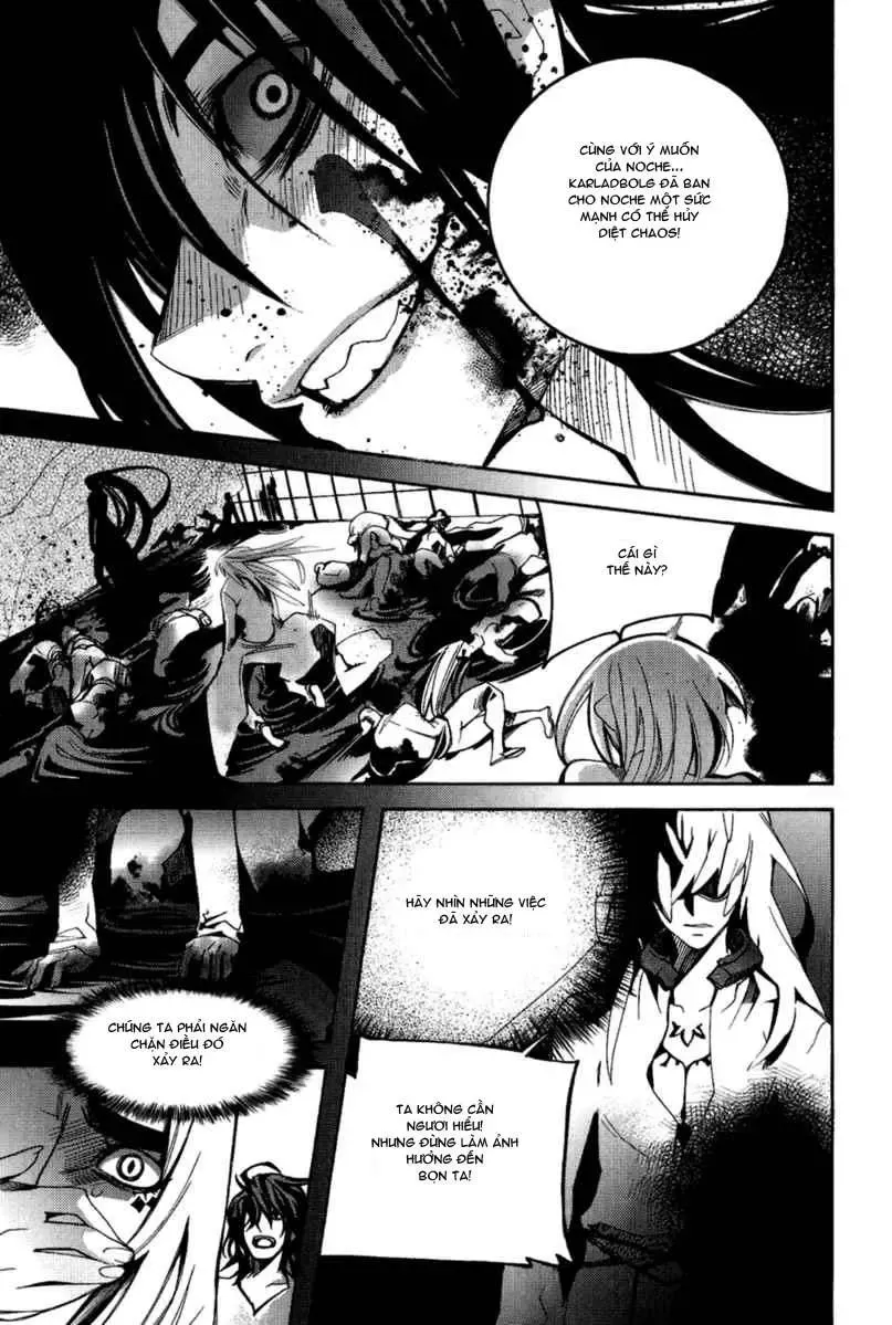 Immortal Regis Chapter 41 - 23