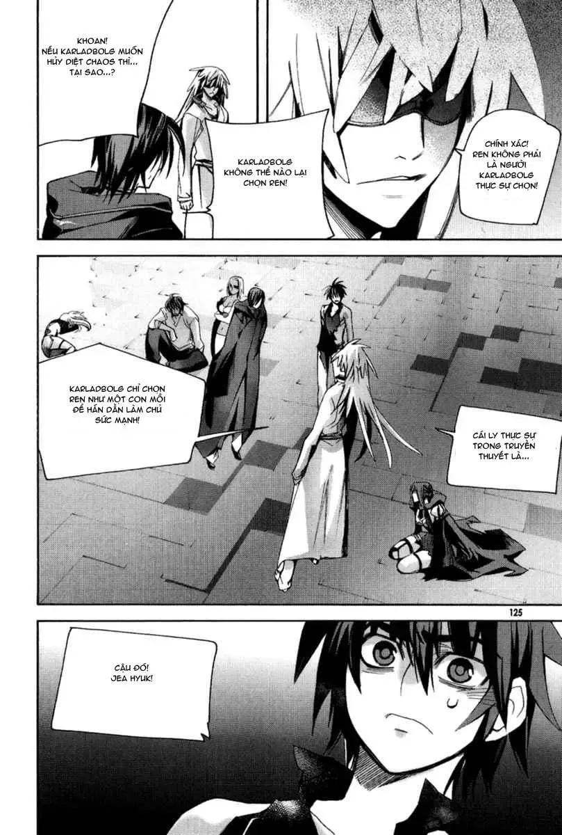 Immortal Regis Chapter 41 - 24