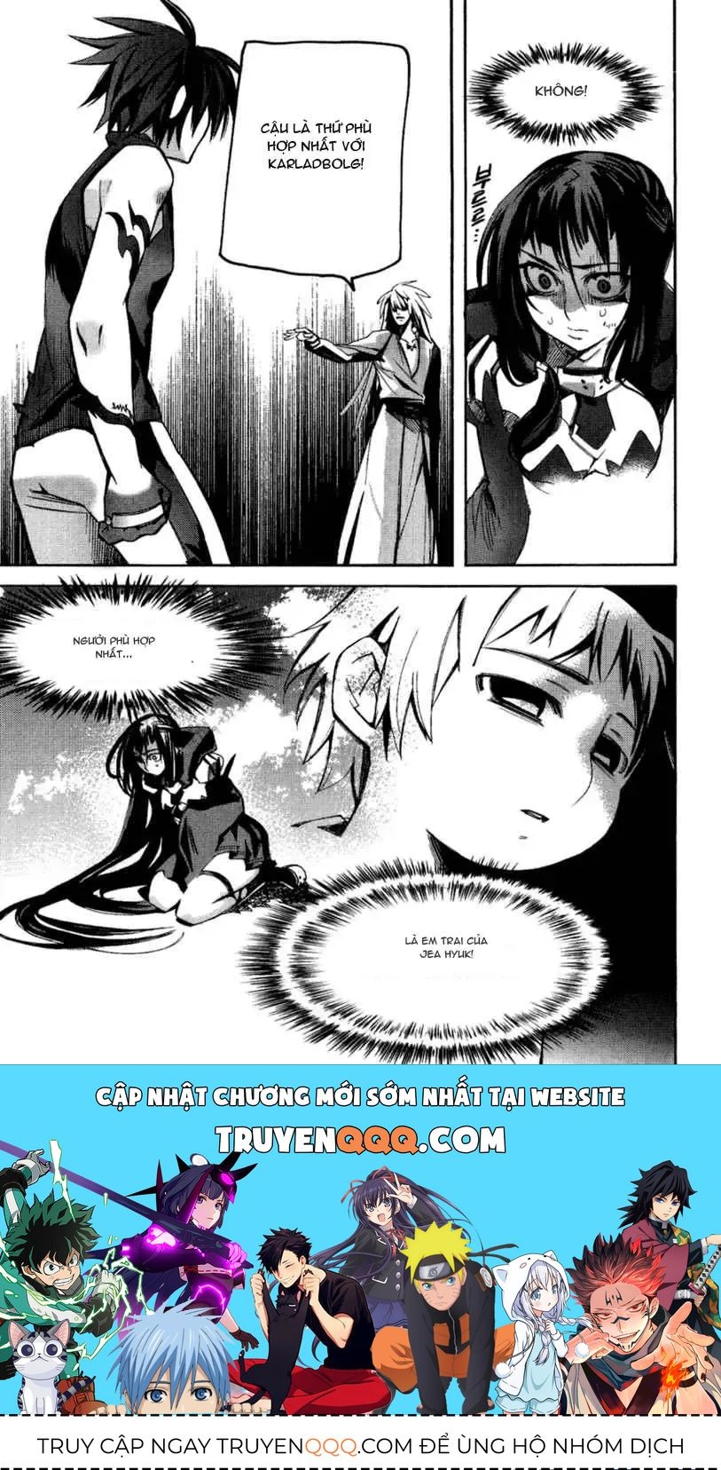 Immortal Regis Chapter 41 - 25