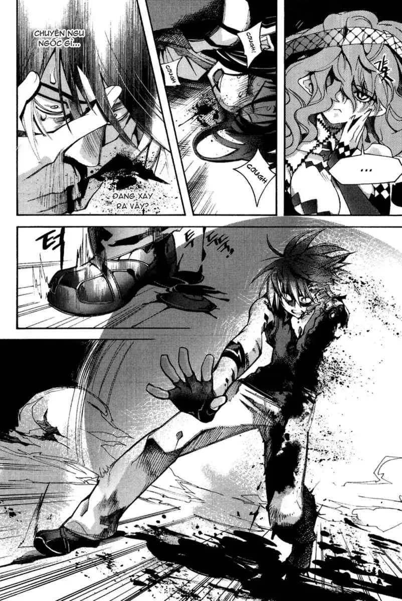 Immortal Regis Chapter 41 - 4