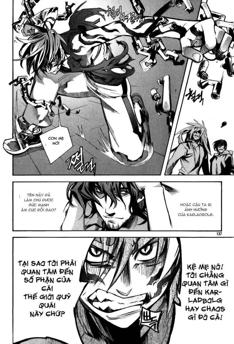 Immortal Regis Chapter 42 - 12